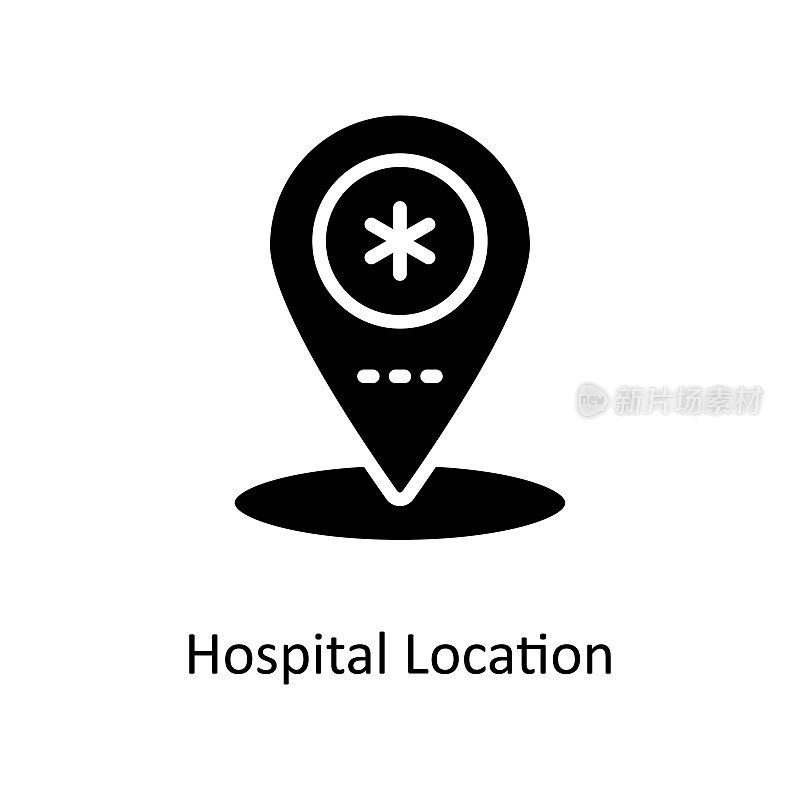 医院位置矢量实体图标设计插图。白色背景医学符号EPS 10文件